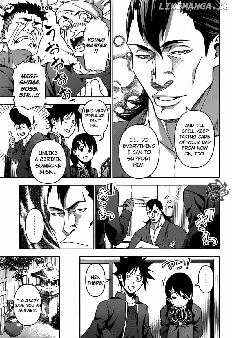 Shokugeki no Soma chapter 222 - page 9