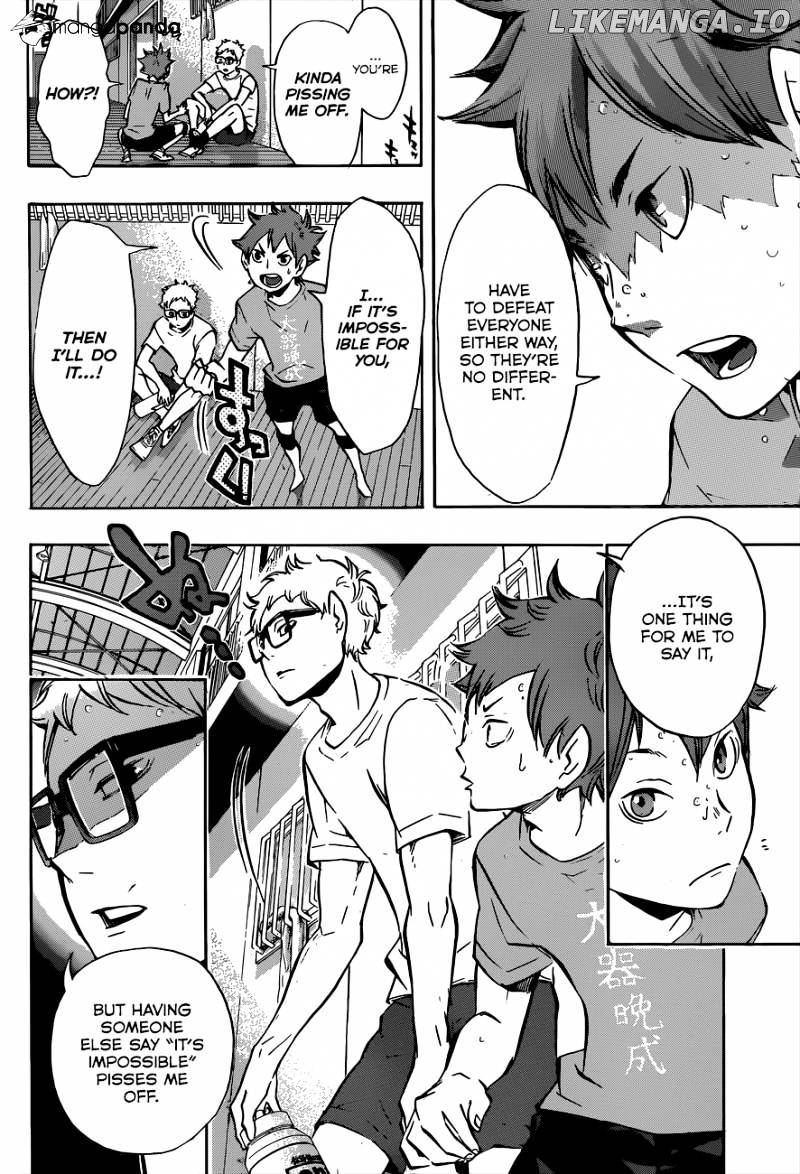 Shokugeki no Soma chapter 70 - page 7