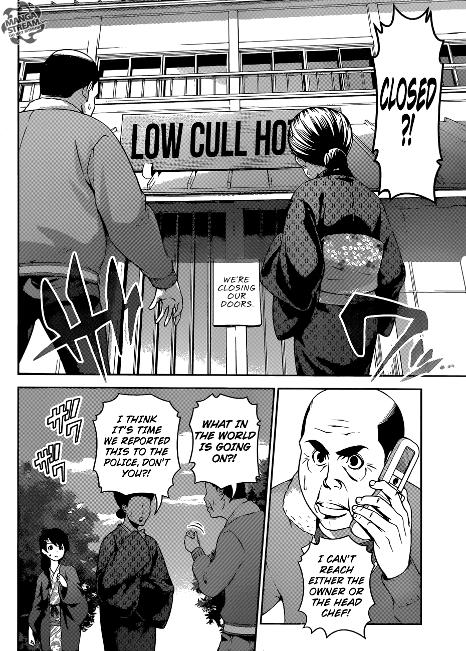 Shokugeki no Soma chapter 266 - page 11