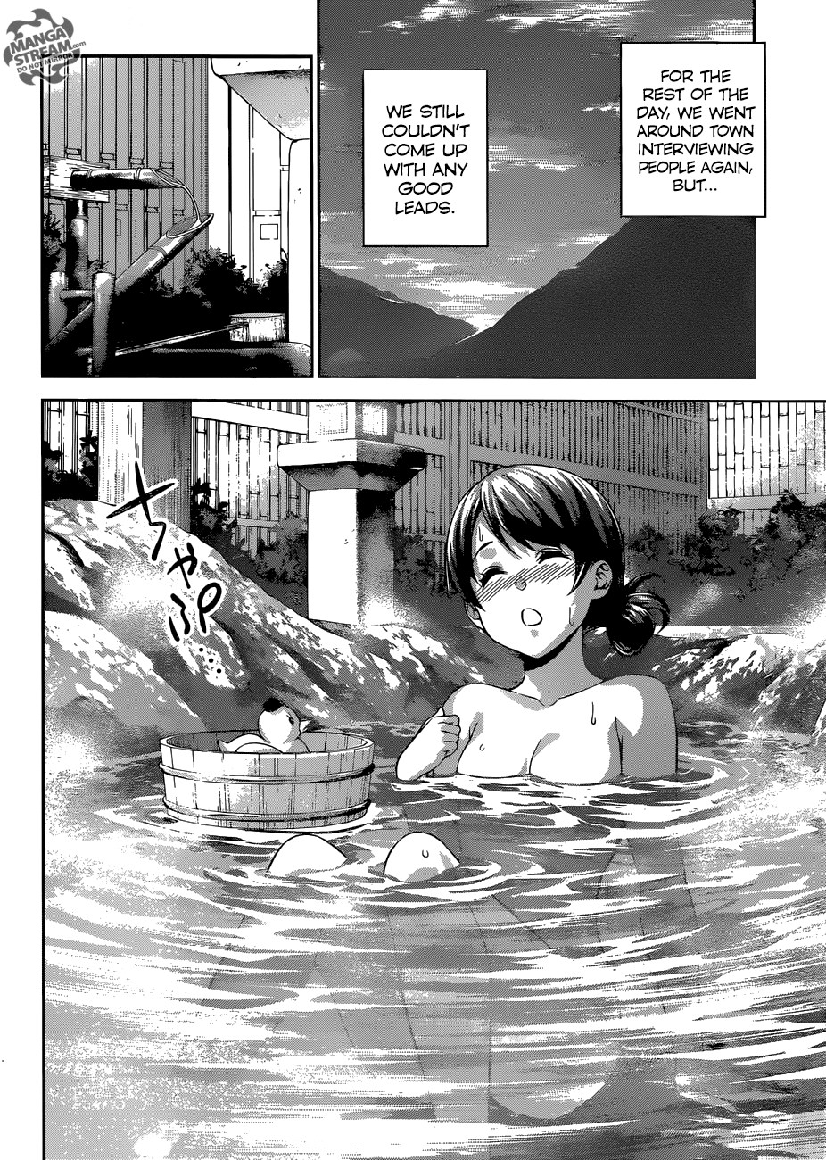 Shokugeki no Soma chapter 266 - page 19