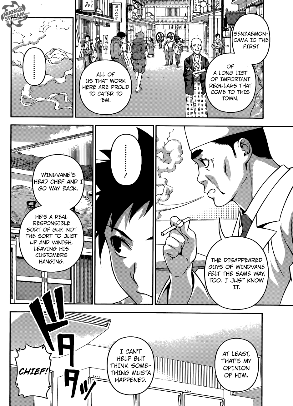 Shokugeki no Soma chapter 266 - page 9