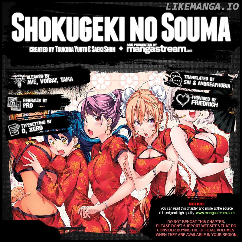 Shokugeki no Soma chapter 156 - page 2
