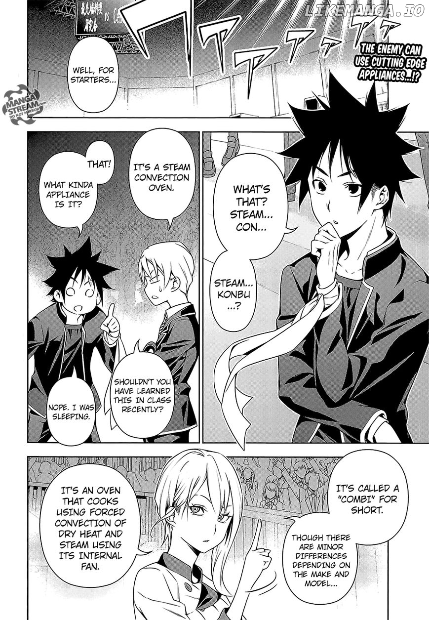Shokugeki no Soma chapter 156 - page 3