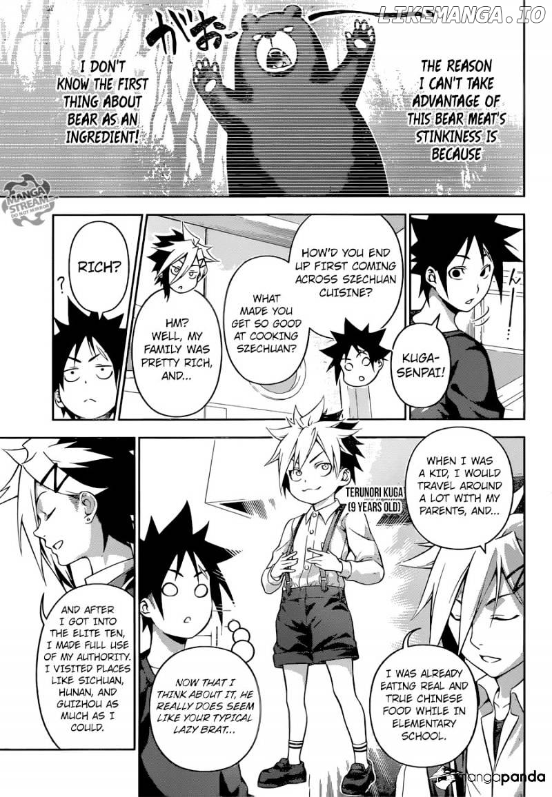 Shokugeki no Soma chapter 181 - page 15