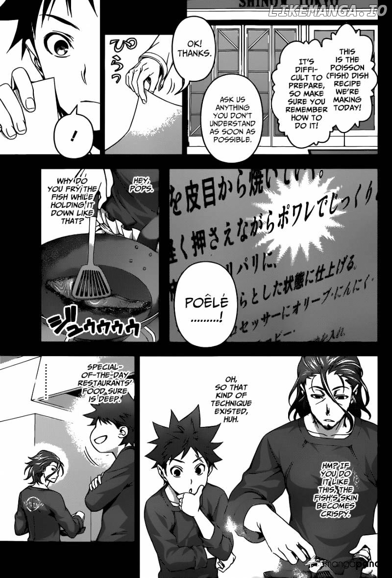 Shokugeki no Soma chapter 114 - page 11