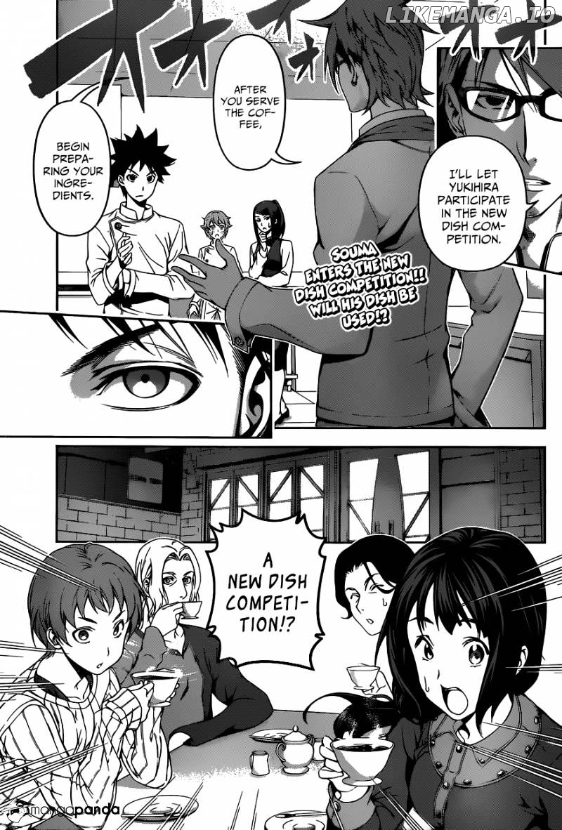 Shokugeki no Soma chapter 114 - page 3