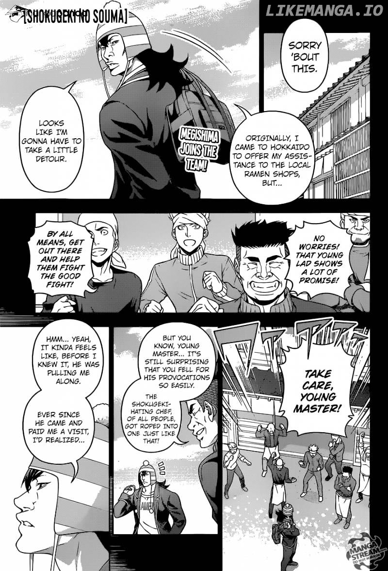 Shokugeki no Soma chapter 223 - page 1