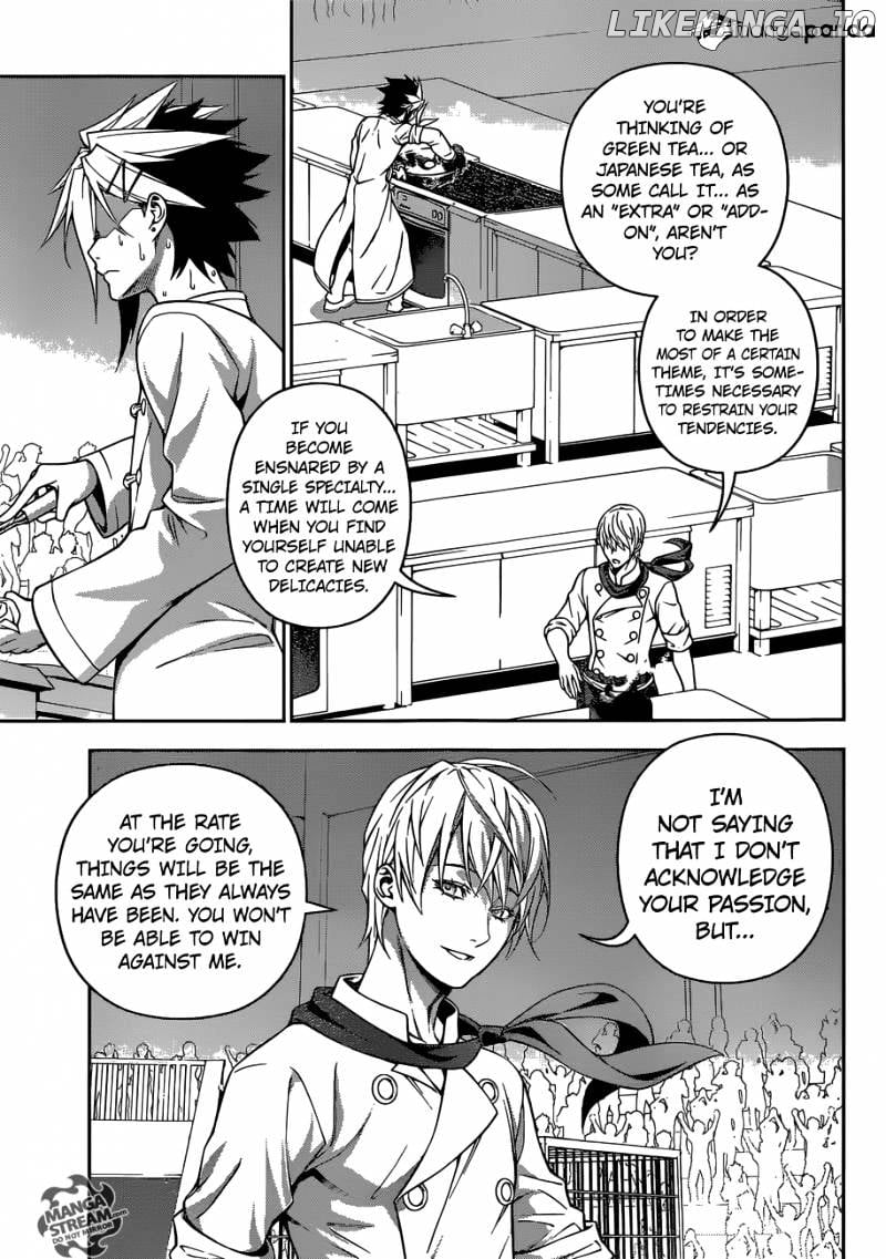 Shokugeki no Soma chapter 223 - page 11
