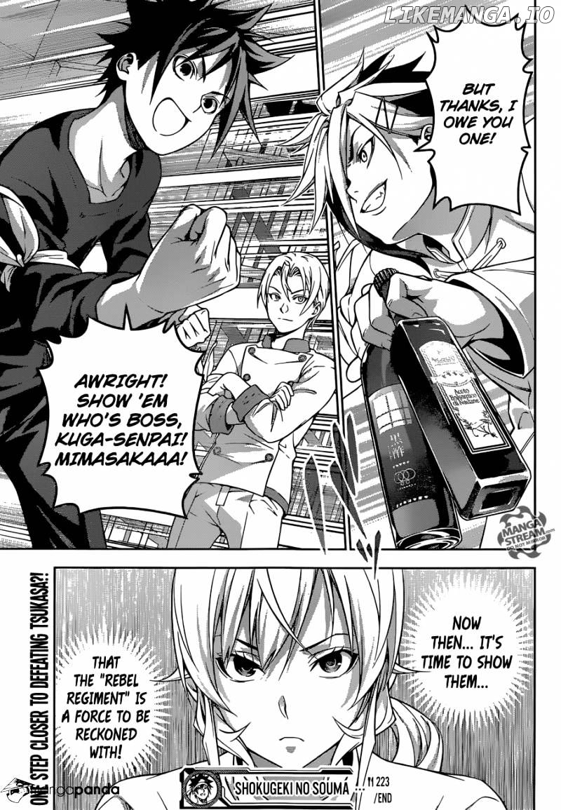 Shokugeki no Soma chapter 223 - page 17