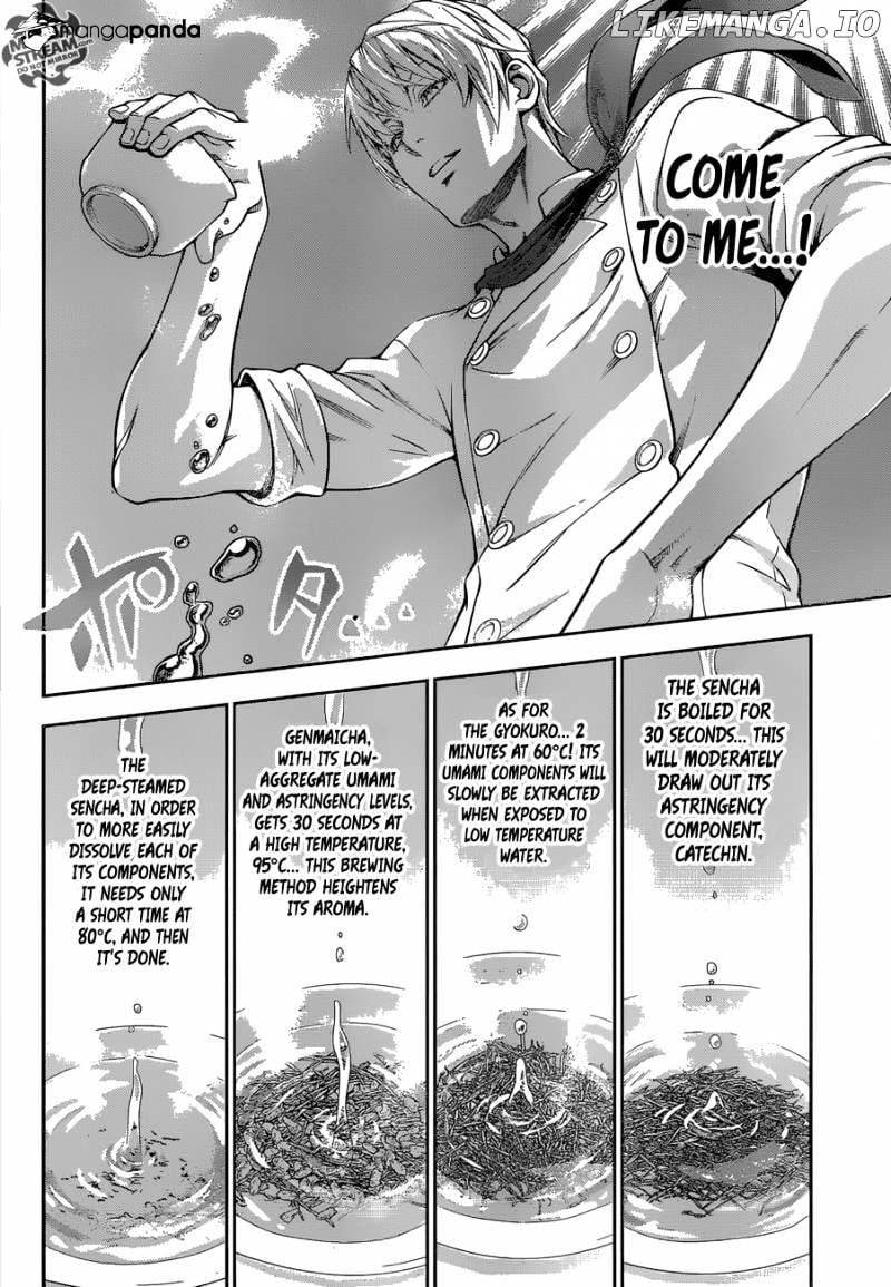 Shokugeki no Soma chapter 223 - page 7