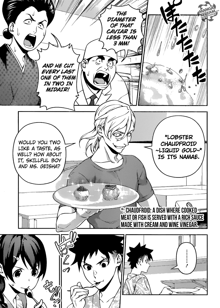 Shokugeki no Soma chapter 267 - page 12