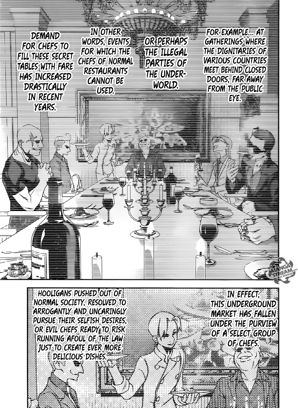 Shokugeki no Soma chapter 267 - page 16