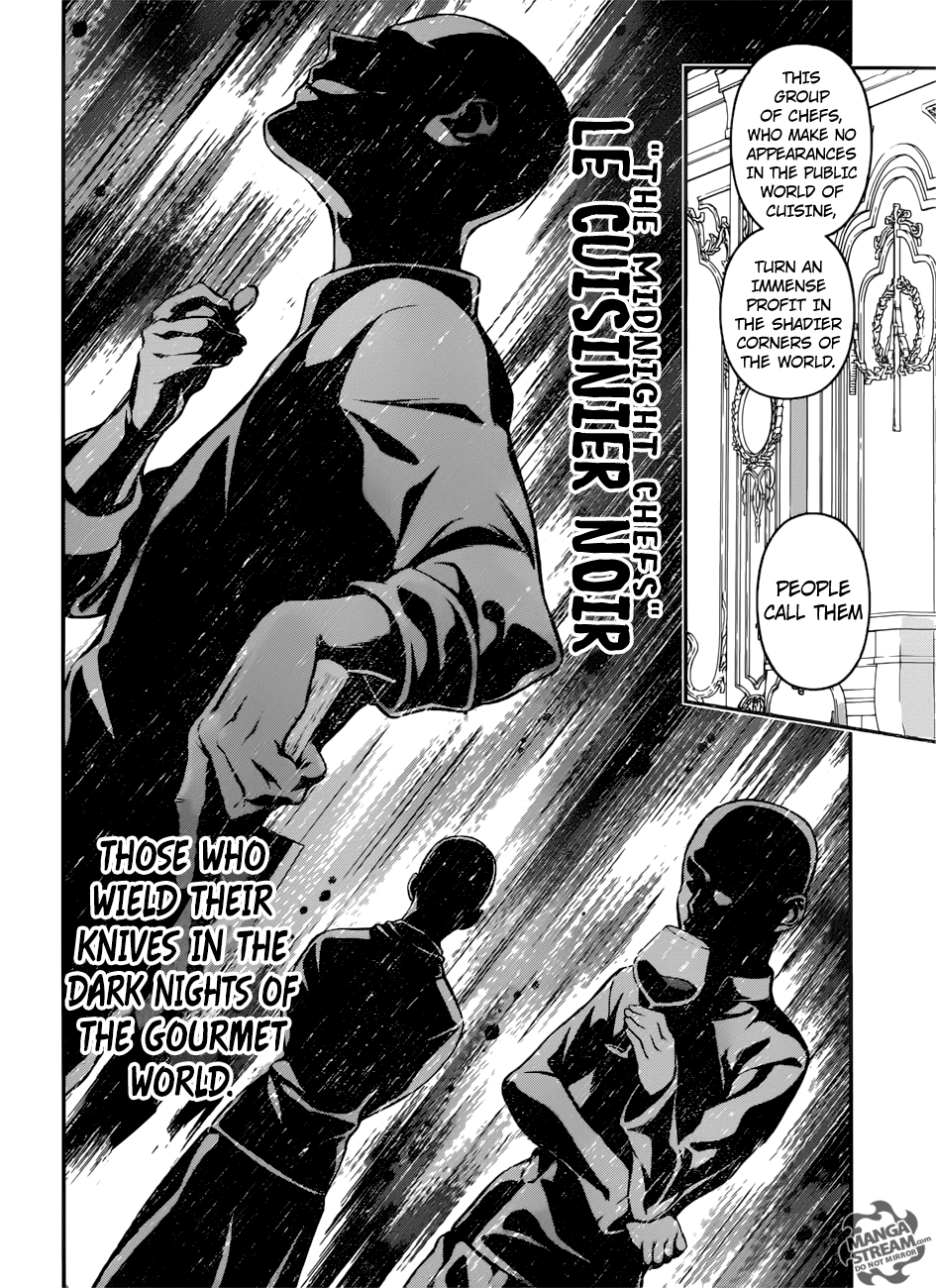 Shokugeki no Soma chapter 267 - page 17