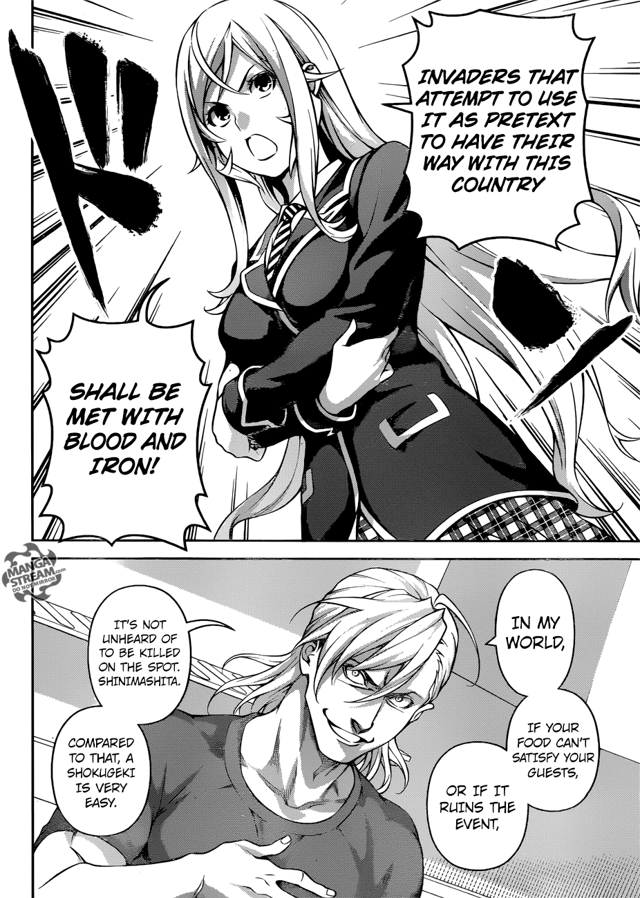 Shokugeki no Soma chapter 267 - page 19