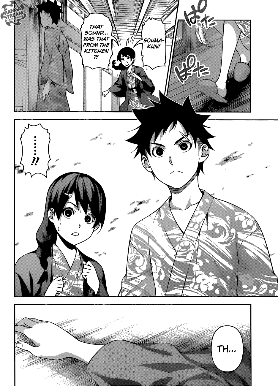 Shokugeki no Soma chapter 267 - page 3