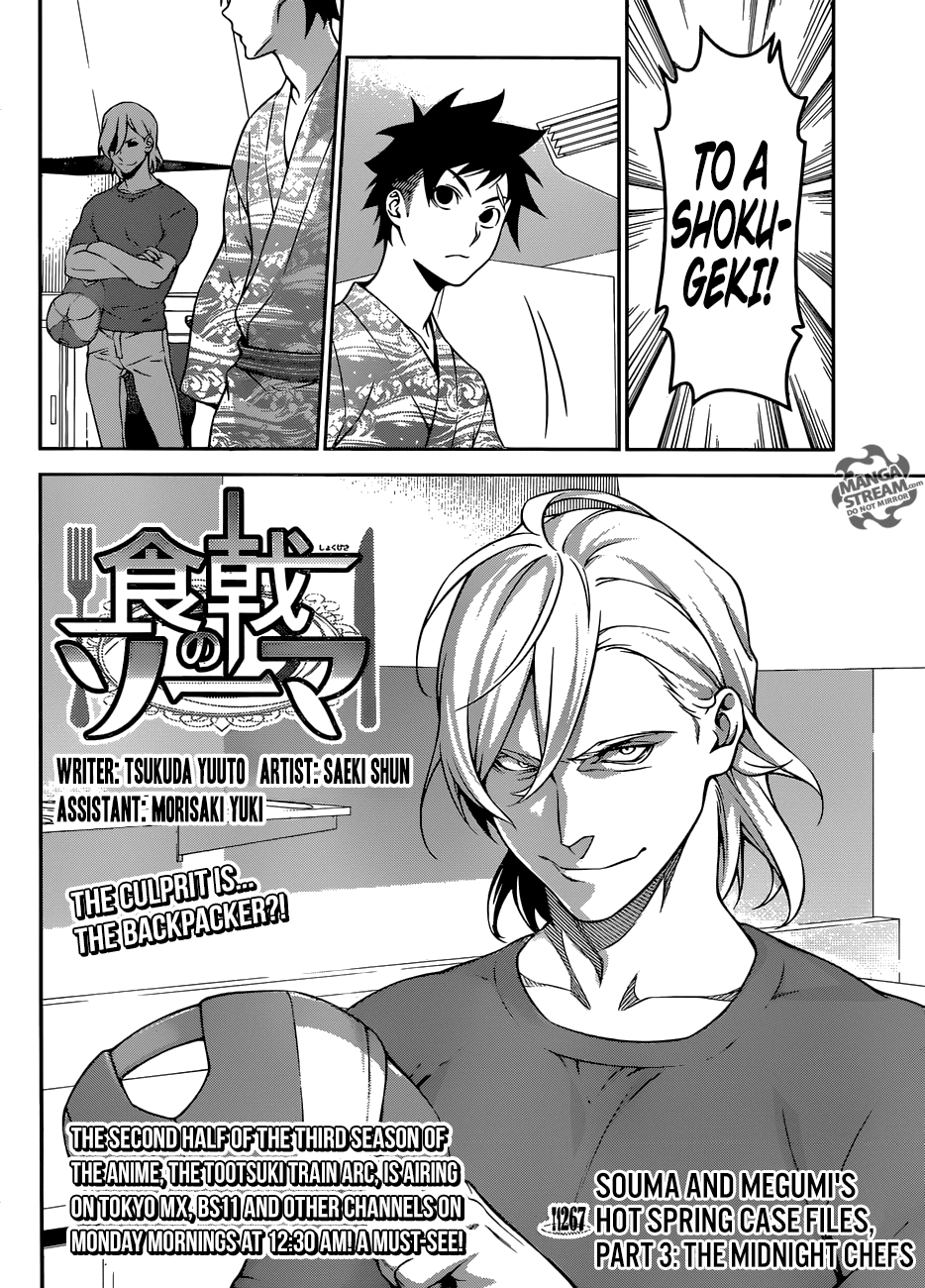 Shokugeki no Soma chapter 267 - page 5