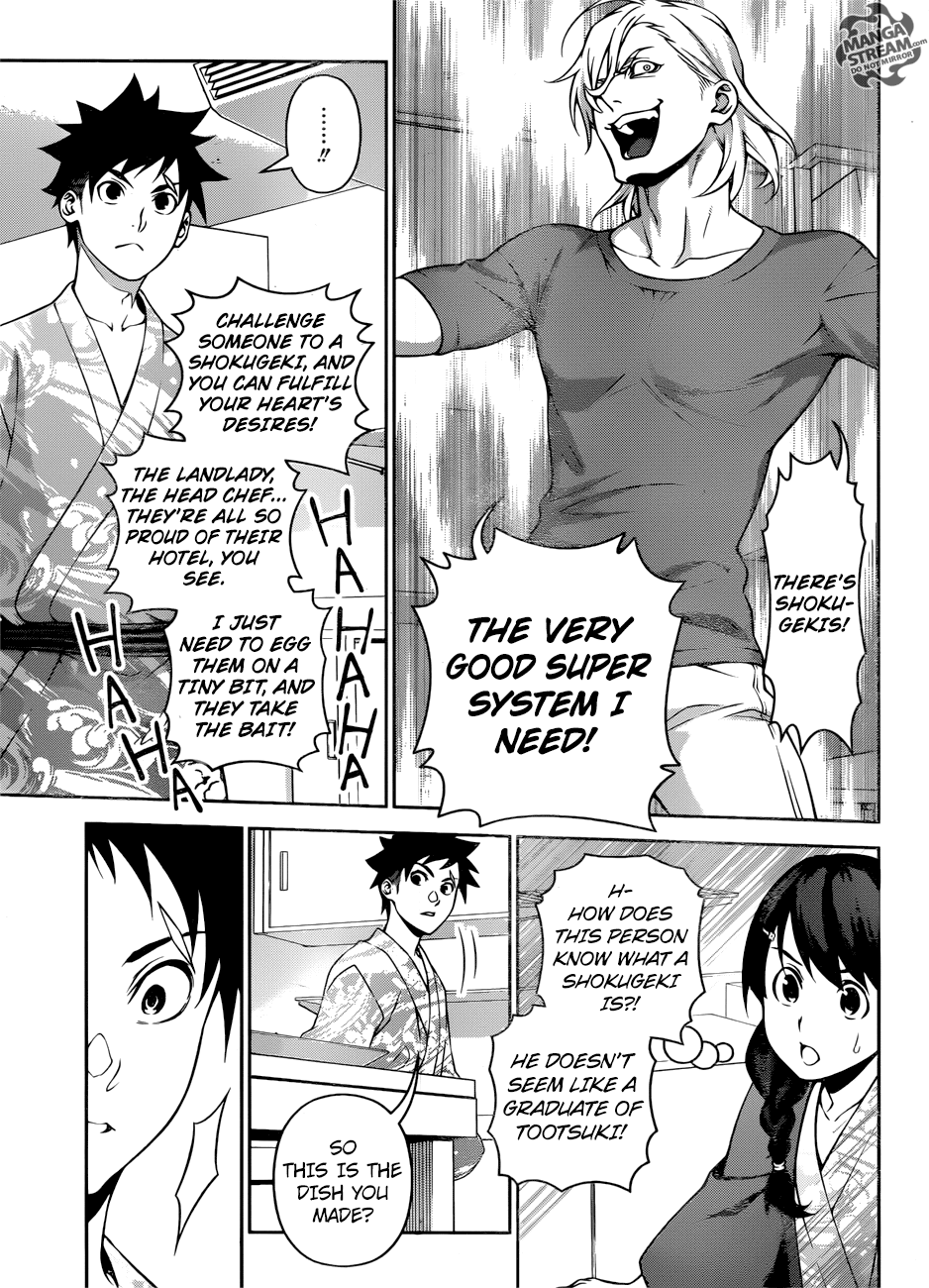 Shokugeki no Soma chapter 267 - page 8