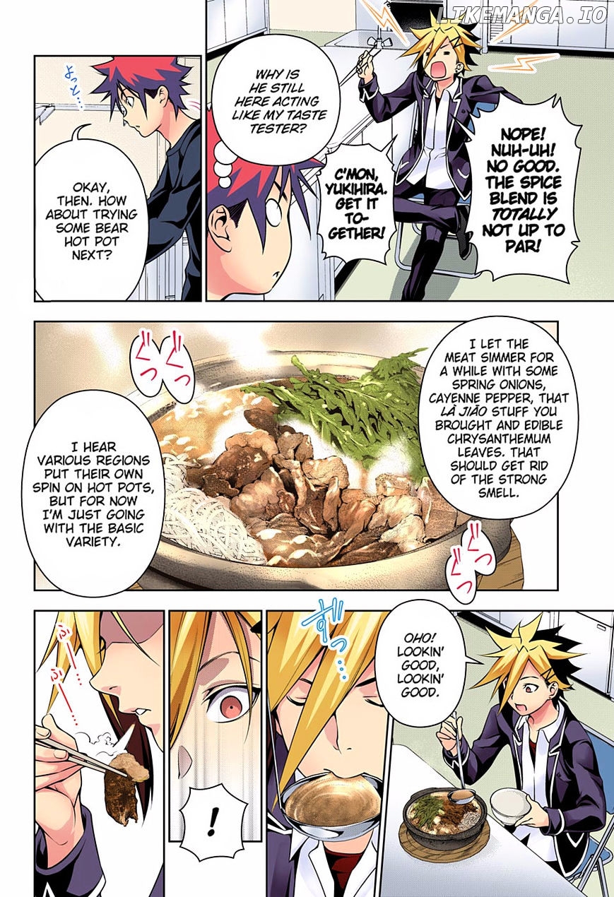 Shokugeki no Soma chapter 181.1 - page 12