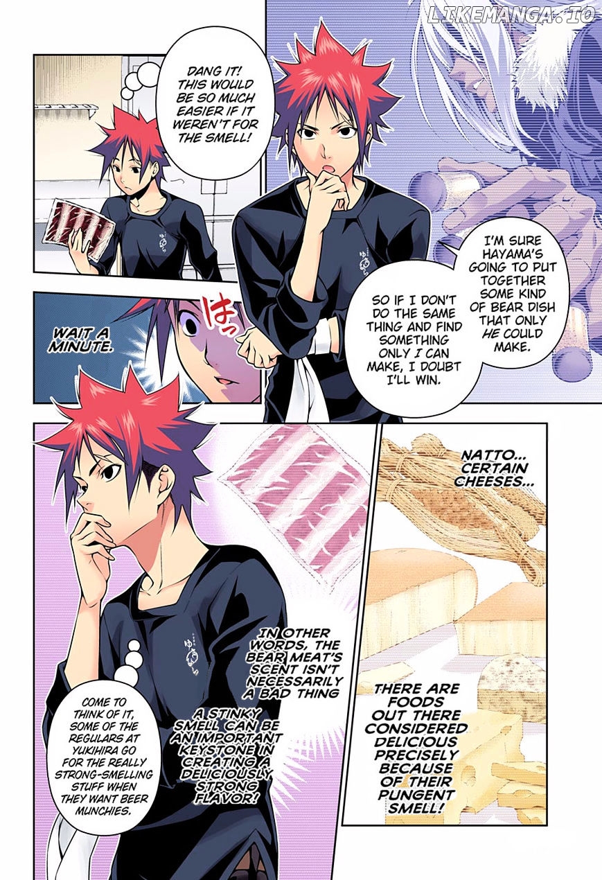Shokugeki no Soma chapter 181.1 - page 14