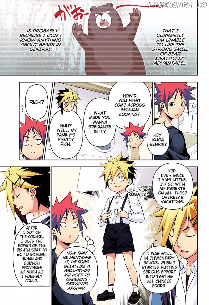 Shokugeki no Soma chapter 181.1 - page 15