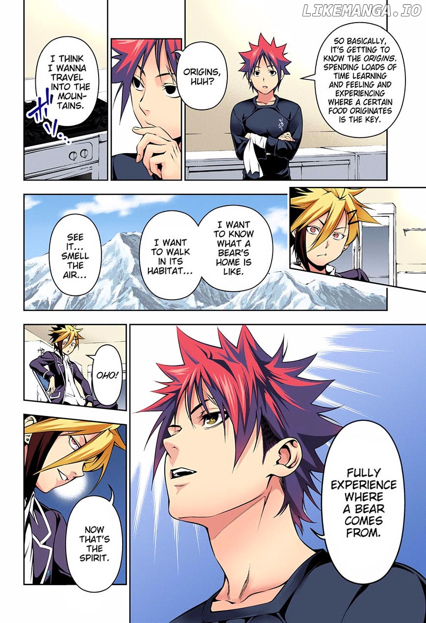 Shokugeki no Soma chapter 181.1 - page 16