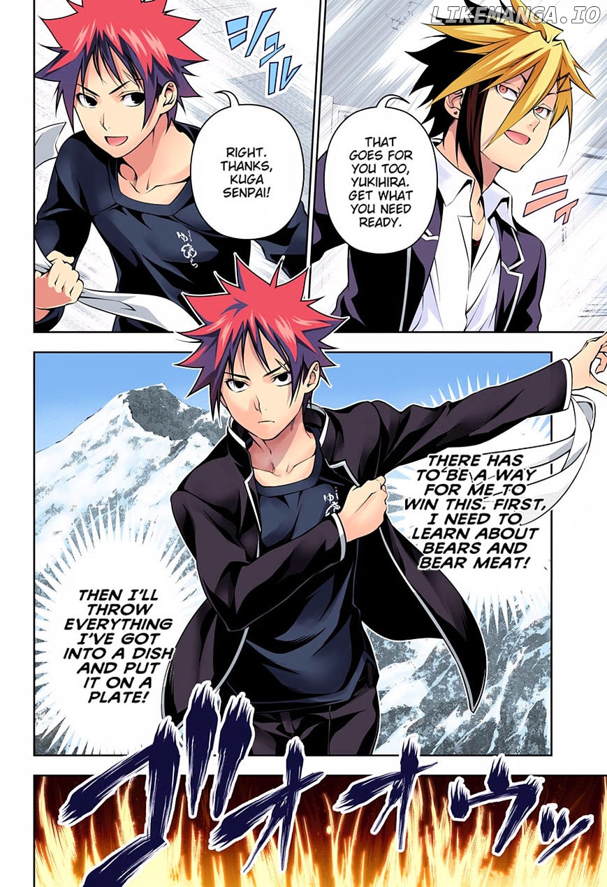 Shokugeki no Soma chapter 181.1 - page 18