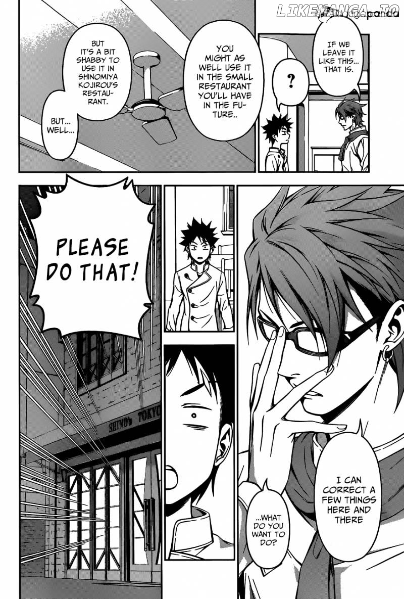 Shokugeki no Soma chapter 115 - page 14