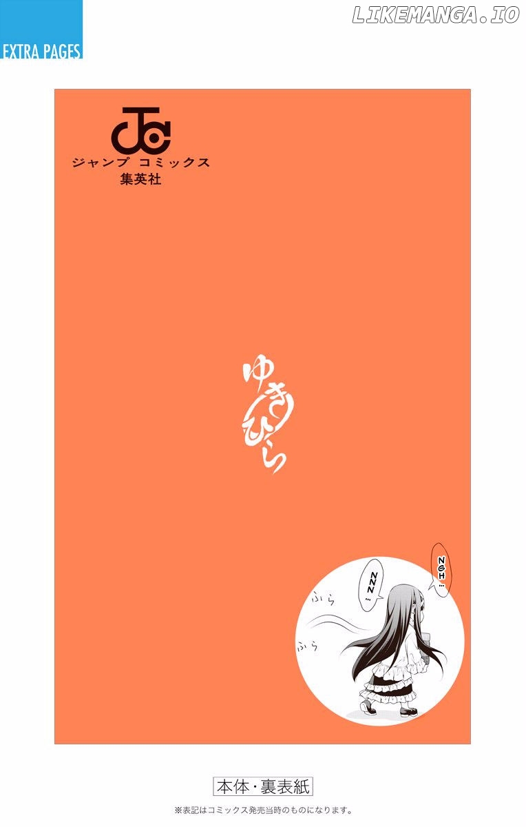 Shokugeki no Soma chapter 223.1 - page 14
