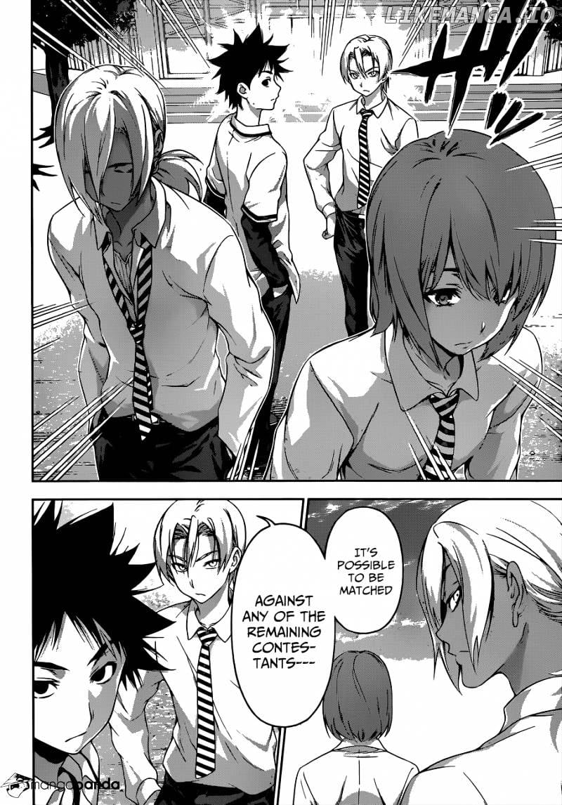 Shokugeki no Soma chapter 72 - page 11