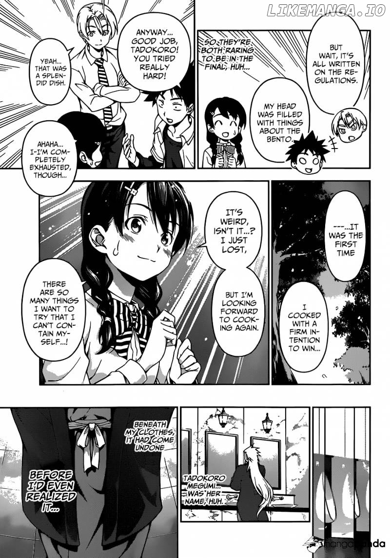 Shokugeki no Soma chapter 72 - page 12