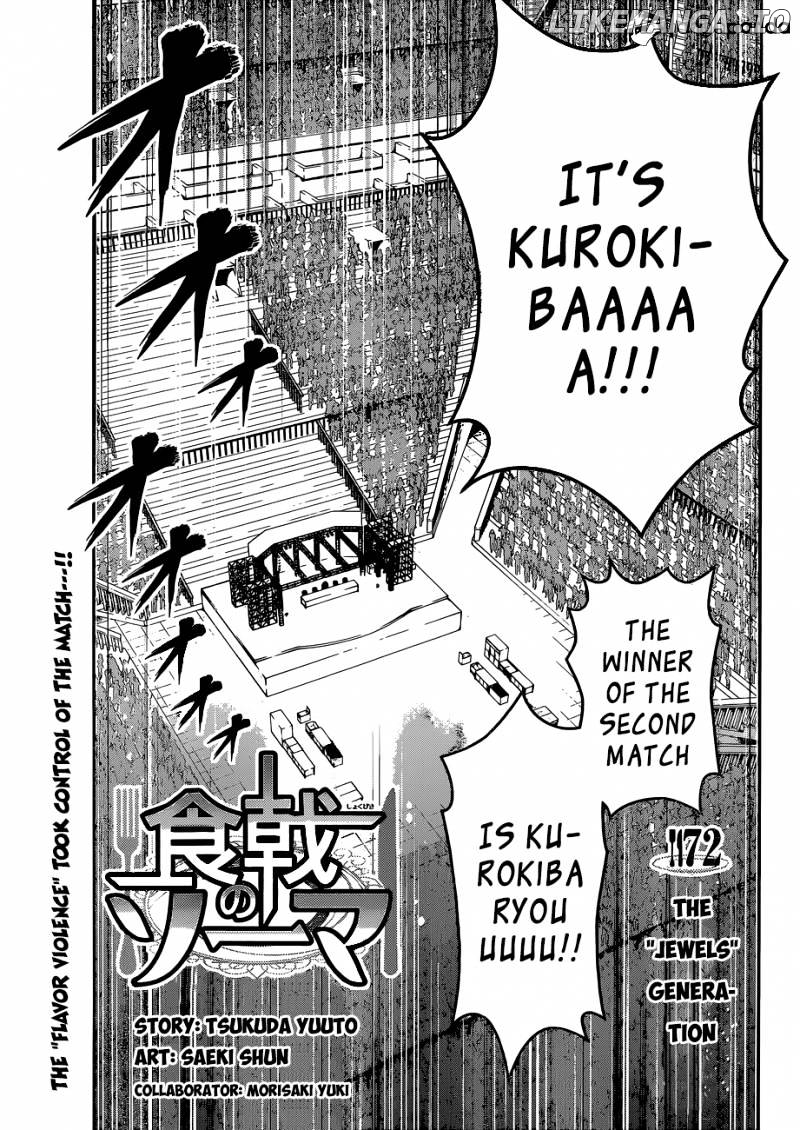 Shokugeki no Soma chapter 72 - page 4