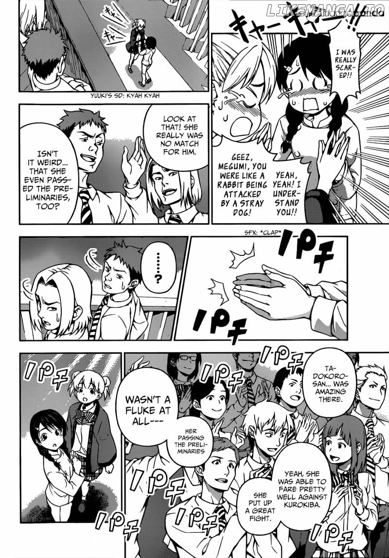 Shokugeki no Soma chapter 72 - page 7