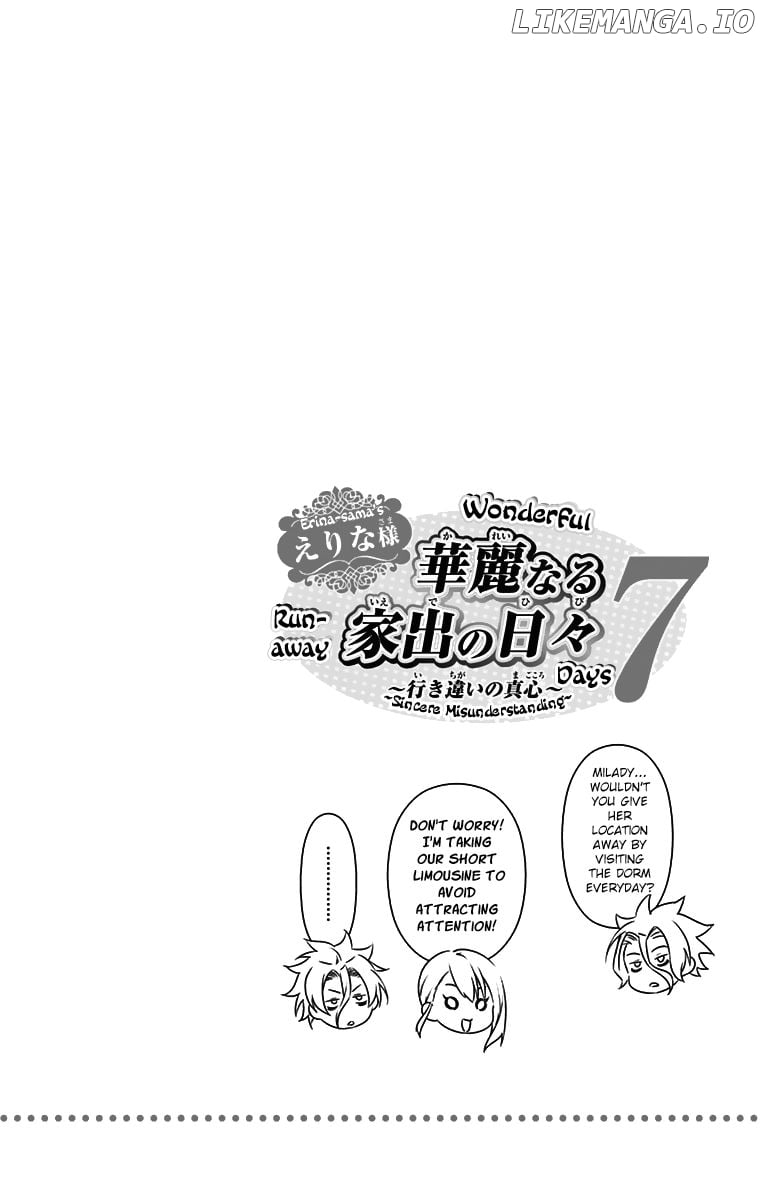 Shokugeki no Soma chapter 157.1 - page 10