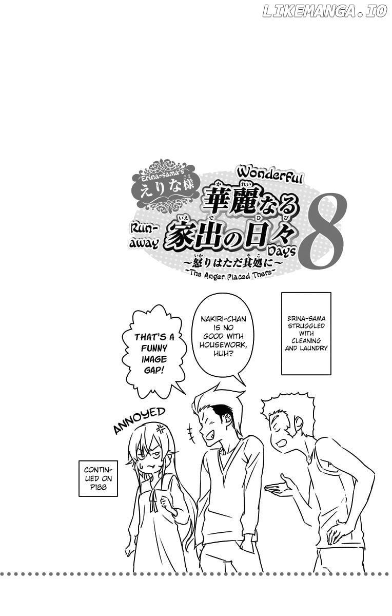 Shokugeki no Soma chapter 157.1 - page 11