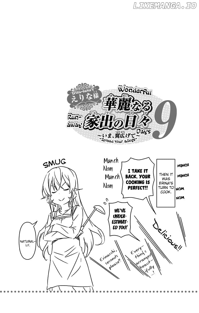 Shokugeki no Soma chapter 157.1 - page 12