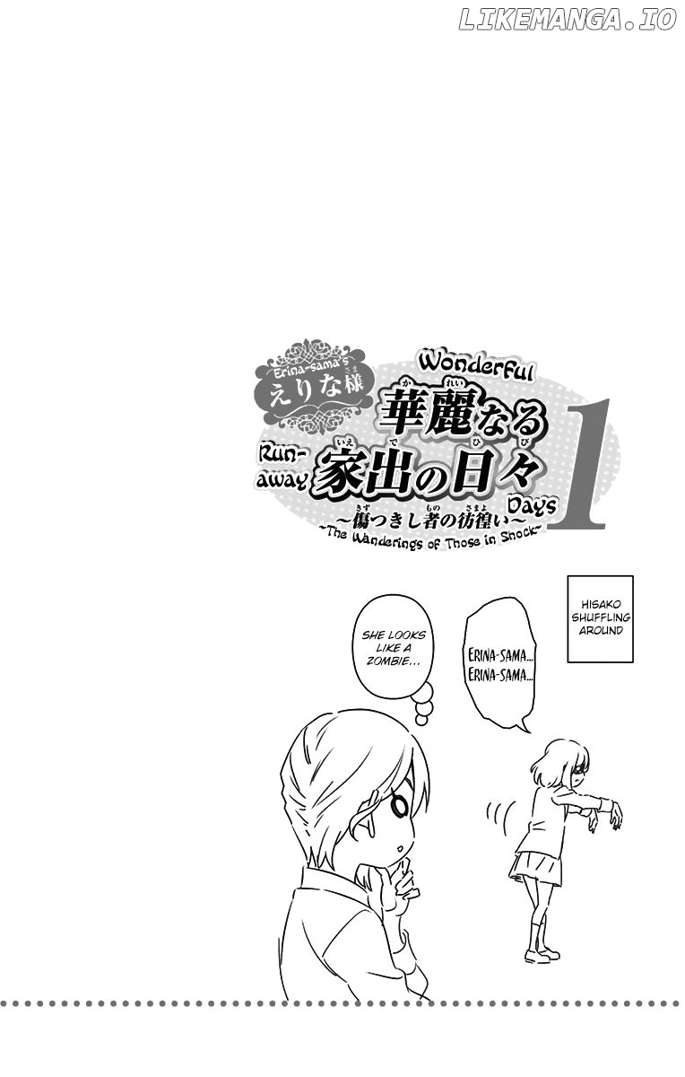 Shokugeki no Soma chapter 157.1 - page 4