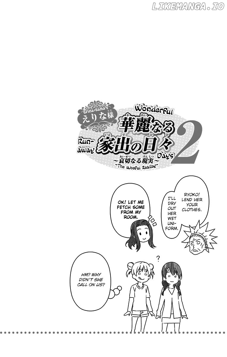 Shokugeki no Soma chapter 157.1 - page 5