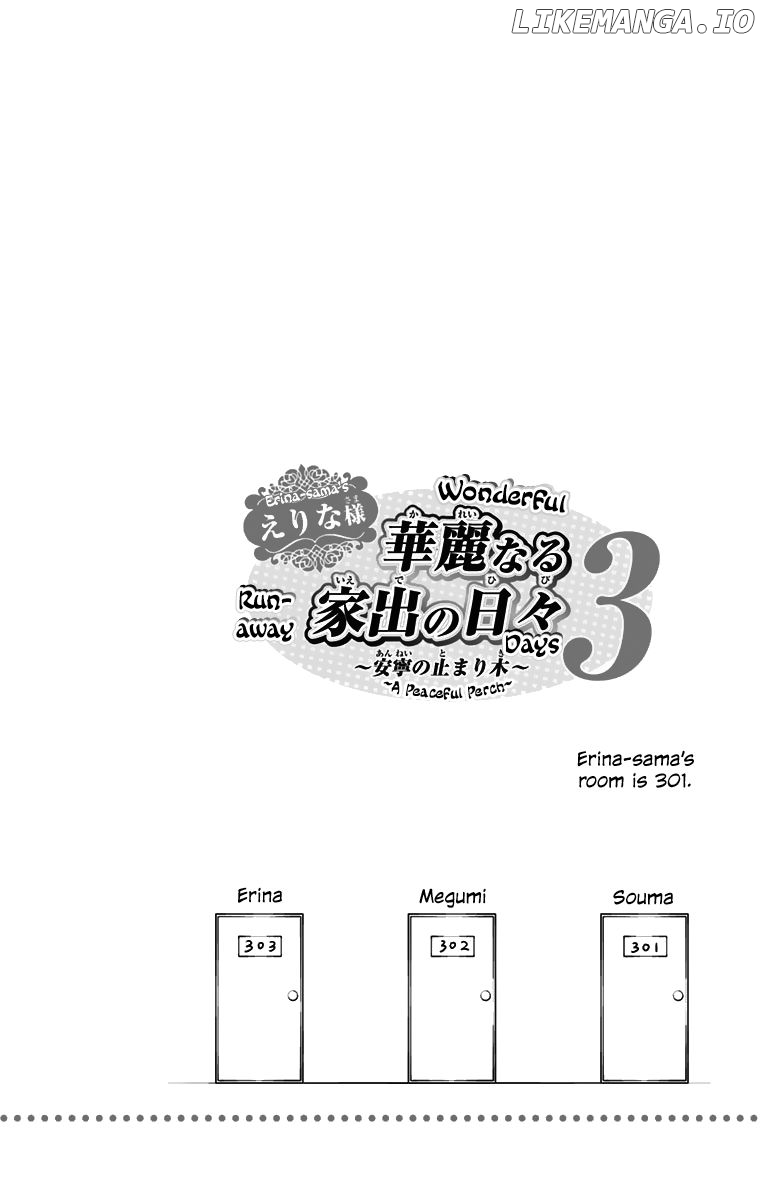 Shokugeki no Soma chapter 157.1 - page 6