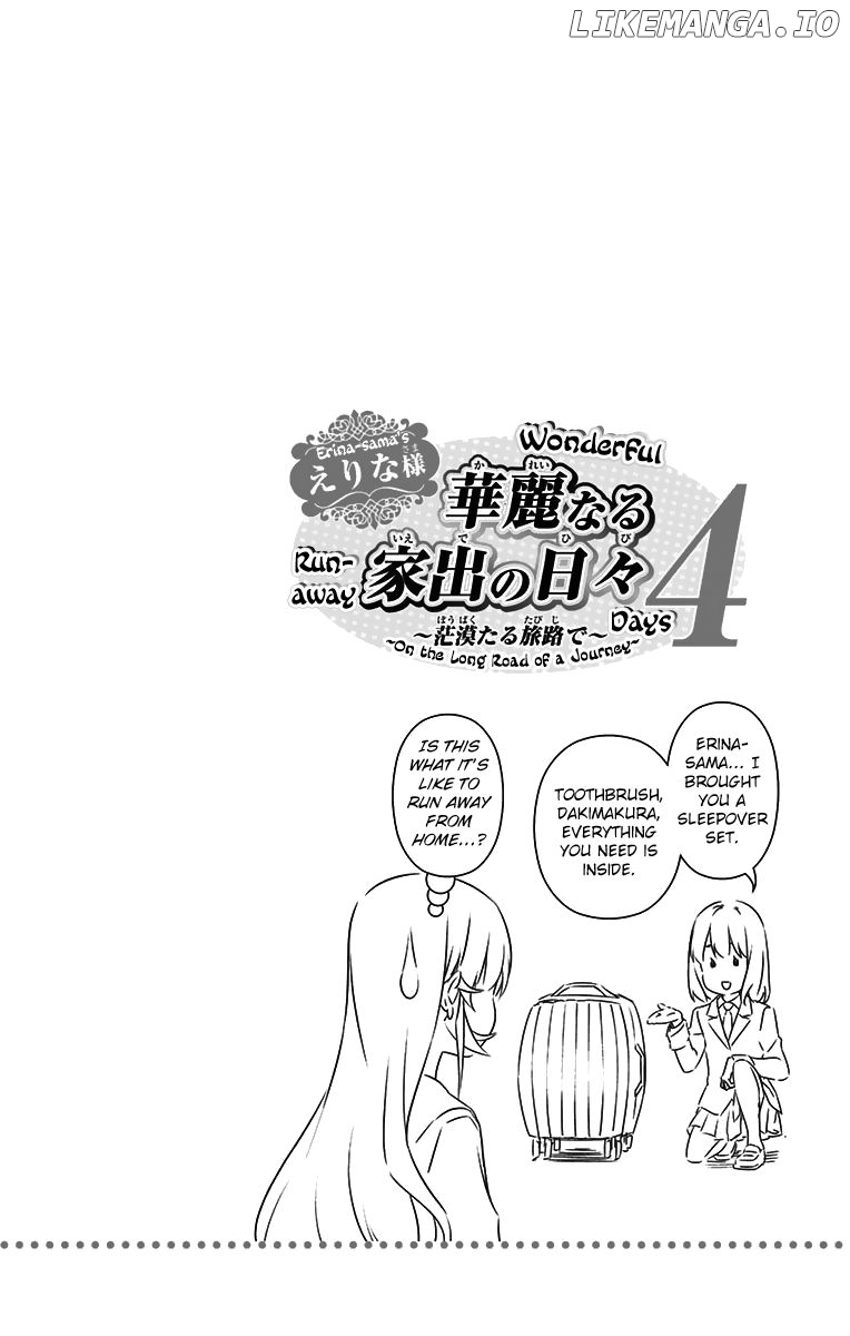 Shokugeki no Soma chapter 157.1 - page 7