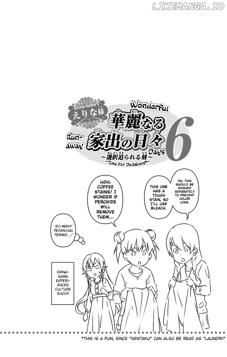 Shokugeki no Soma chapter 157.1 - page 9