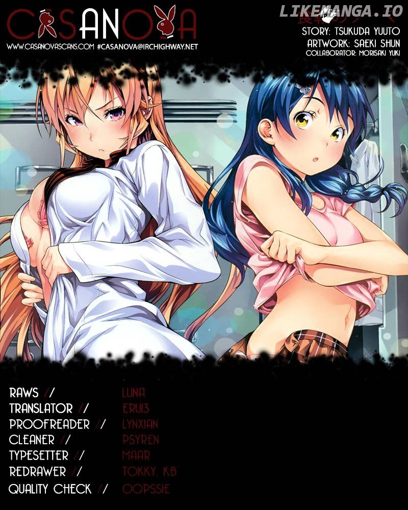 Shokugeki no Soma chapter 116 - page 1