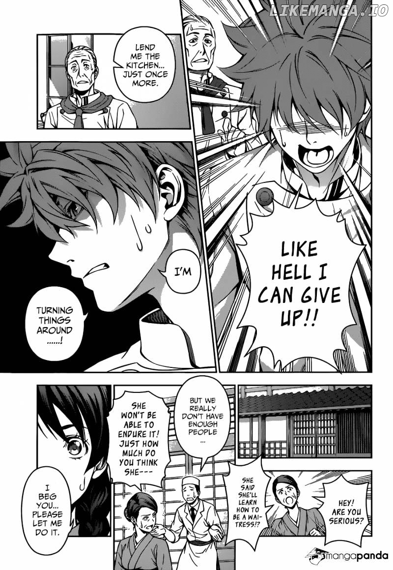 Shokugeki no Soma chapter 116 - page 10
