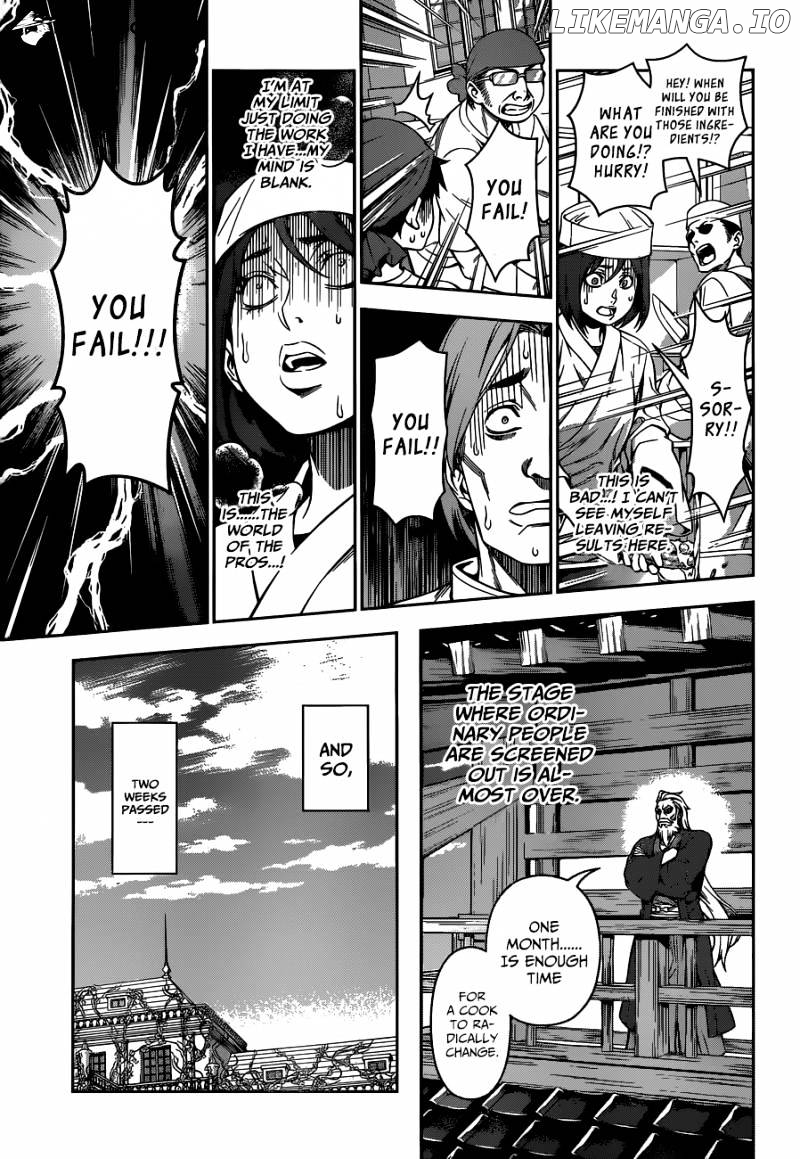 Shokugeki no Soma chapter 116 - page 12