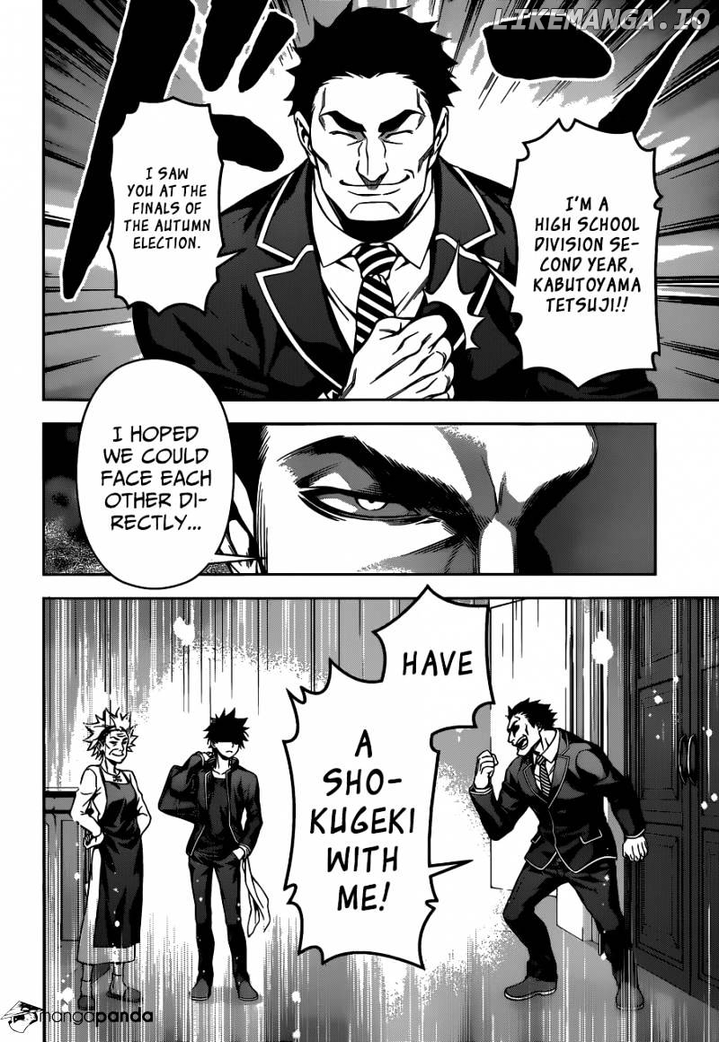Shokugeki no Soma chapter 116 - page 15