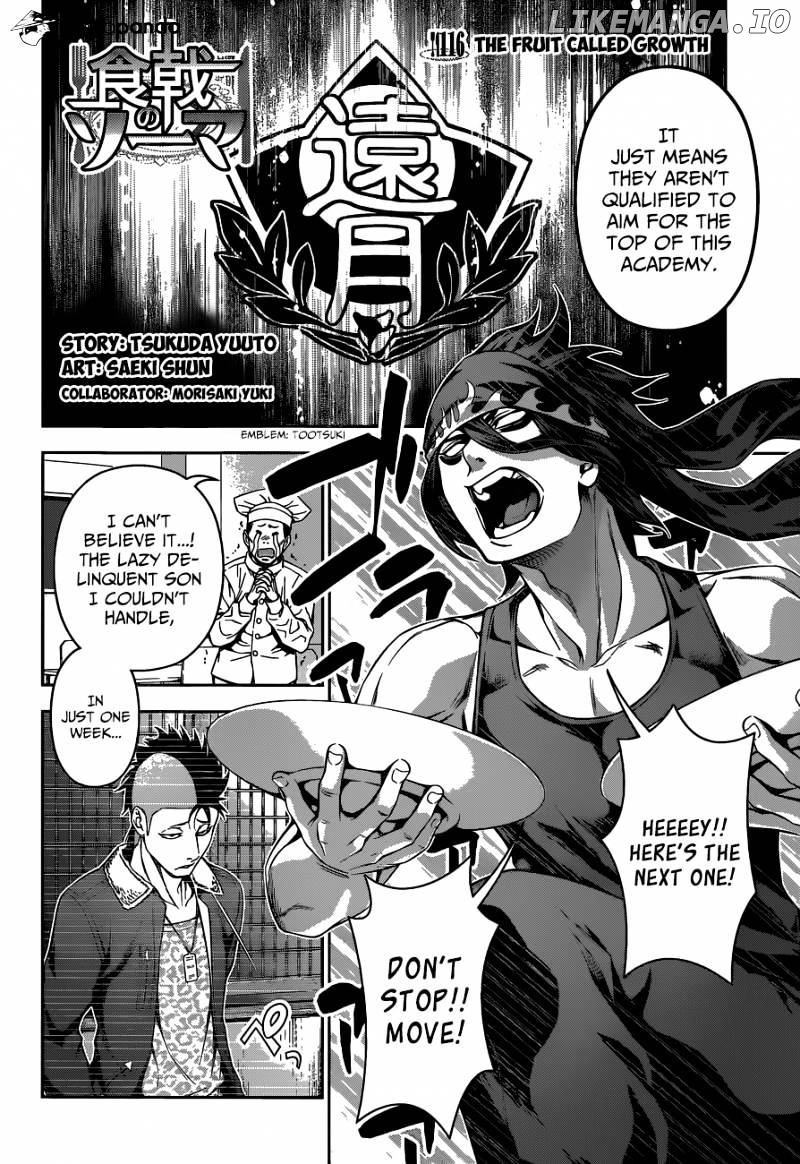 Shokugeki no Soma chapter 116 - page 3