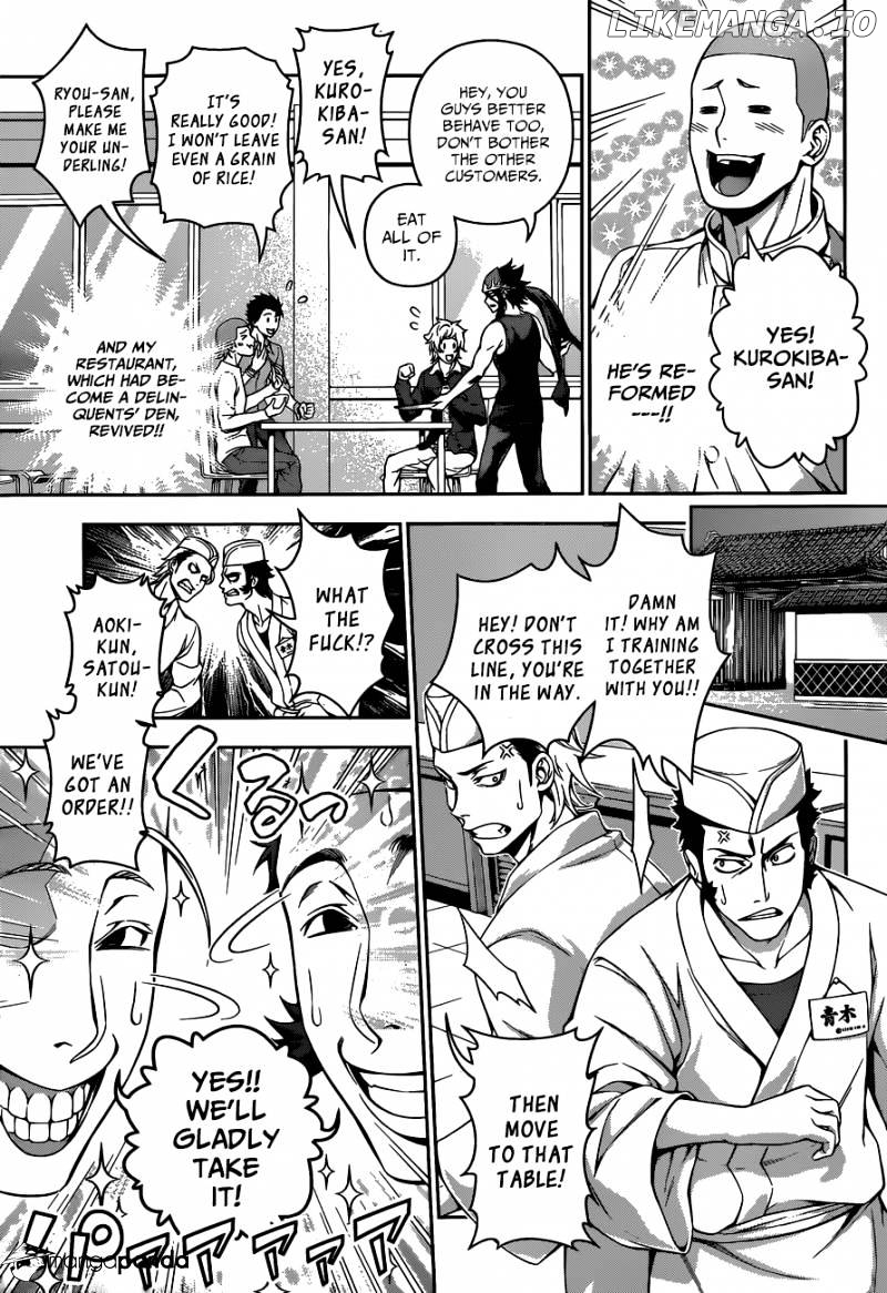 Shokugeki no Soma chapter 116 - page 4