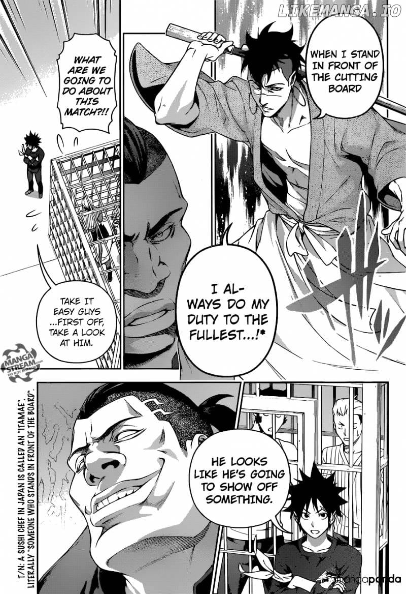 Shokugeki no Soma chapter 224 - page 11