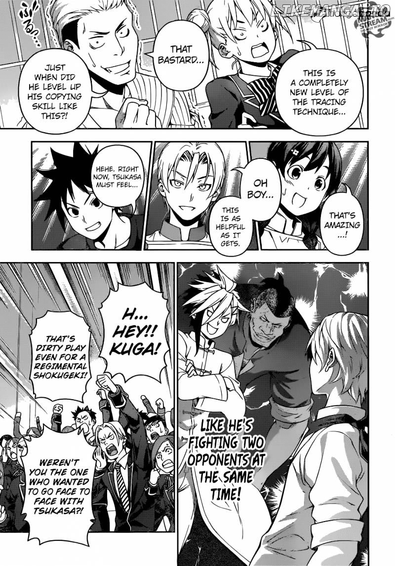 Shokugeki no Soma chapter 224 - page 17