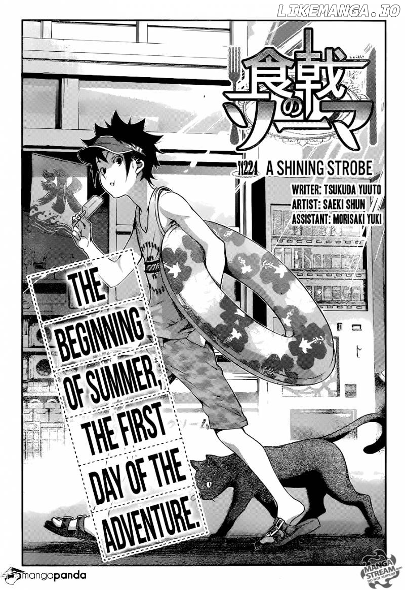 Shokugeki no Soma chapter 224 - page 4
