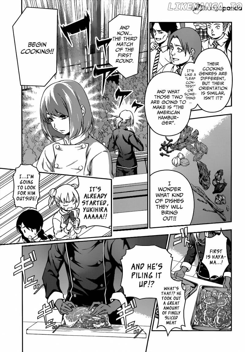 Shokugeki no Soma chapter 73 - page 10